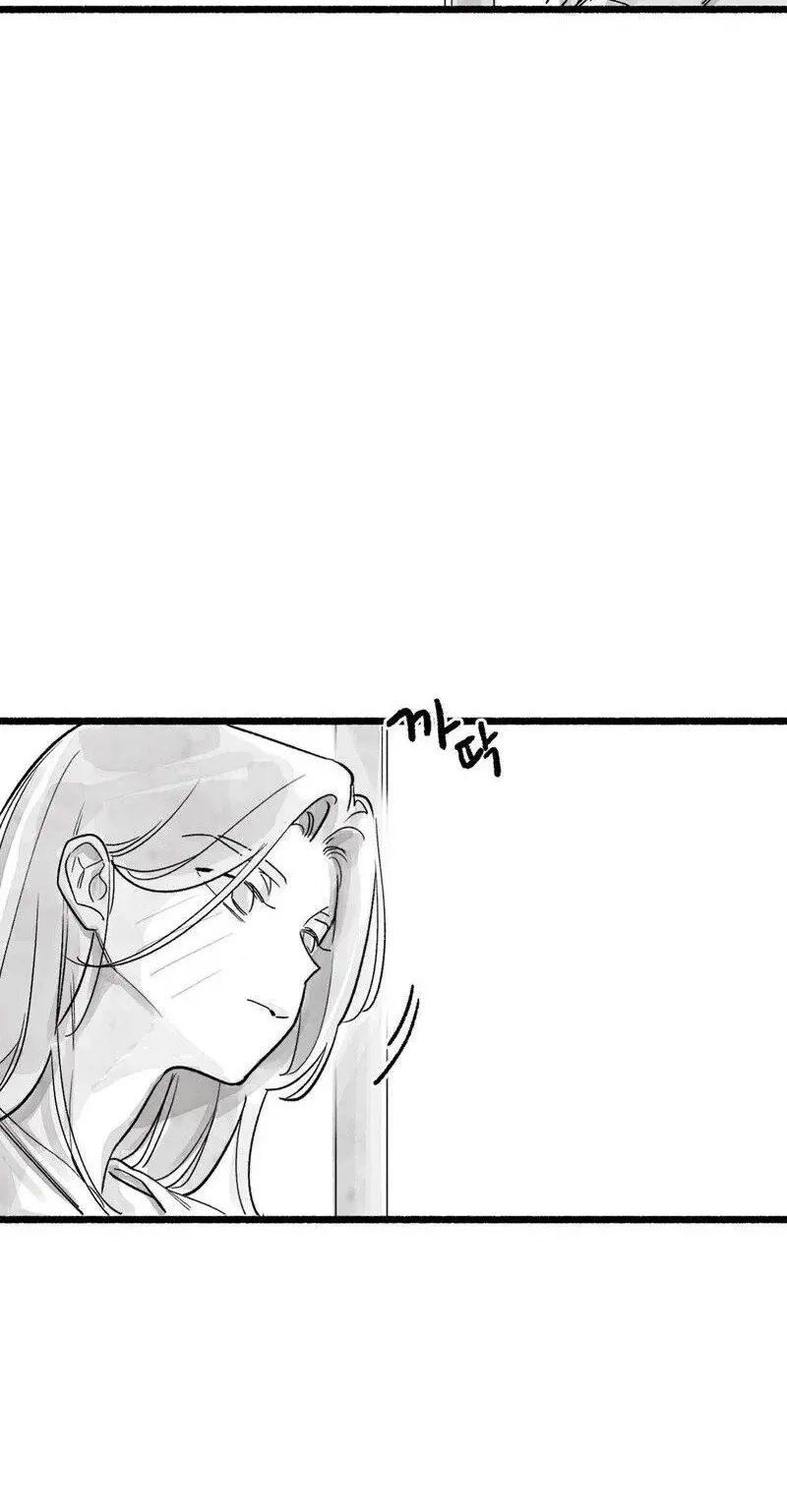 Read Common and Widespread chapter 58 image 29 on Lezhin