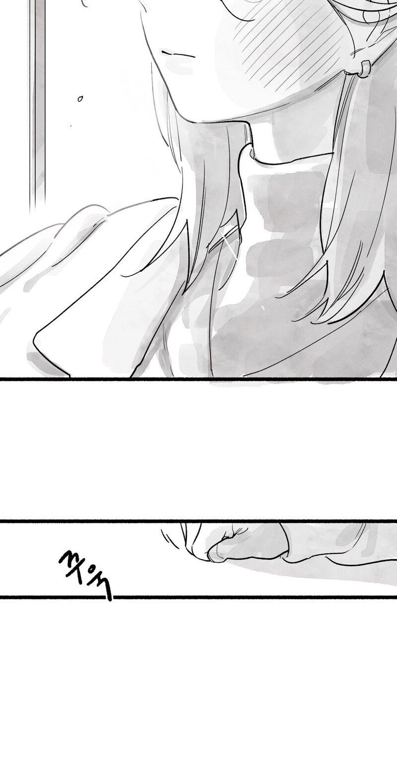 Read Common and Widespread chapter 58 image 32 on Lezhin