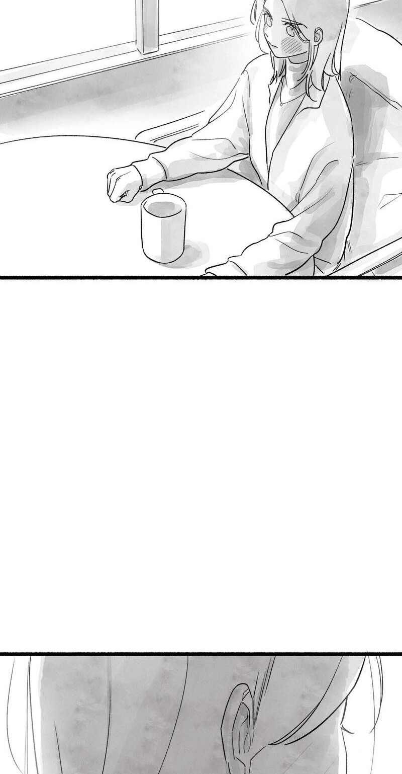 Read Common and Widespread chapter 58 image 34 on Lezhin