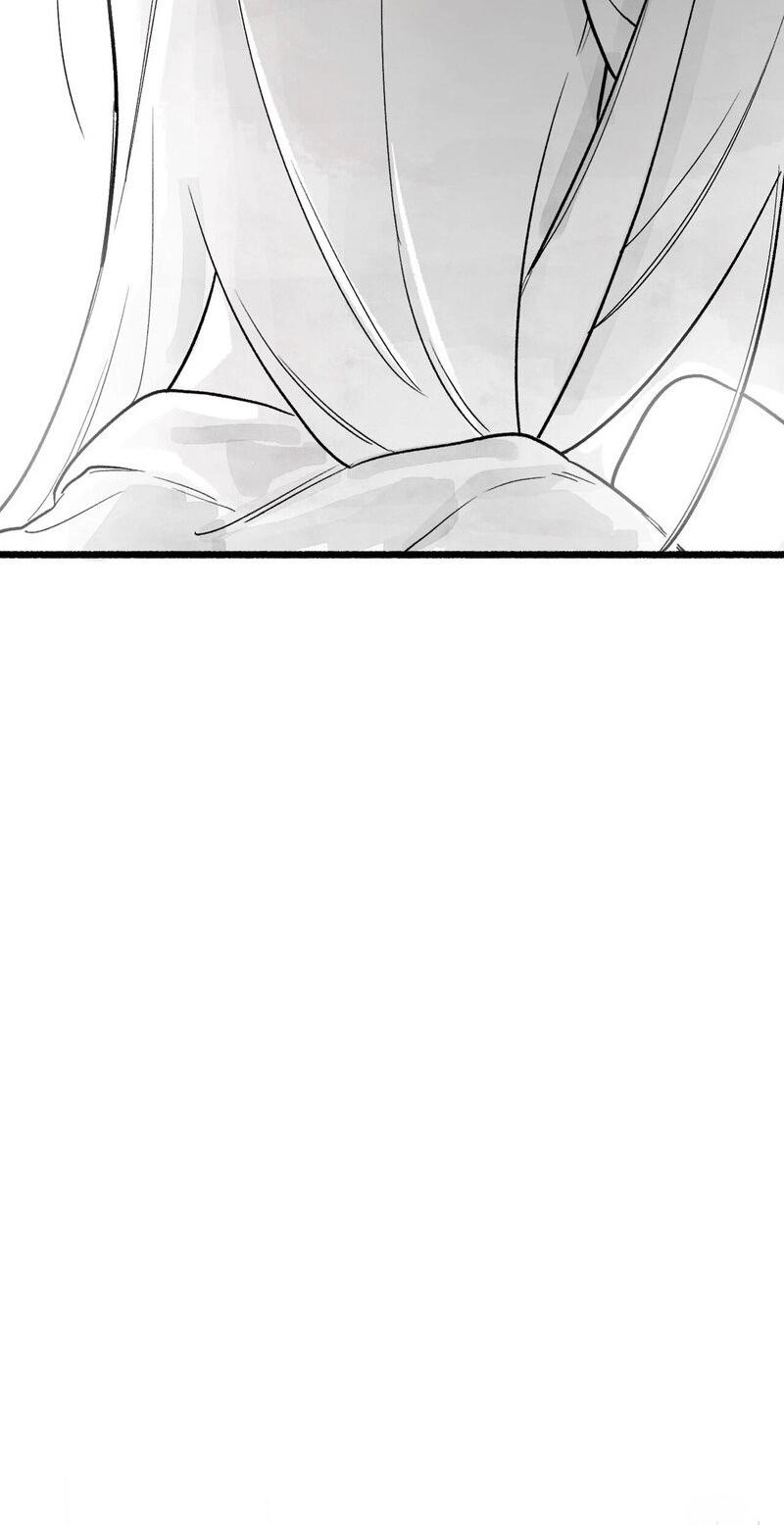 Read Common and Widespread chapter 58 image 48 on Lezhin