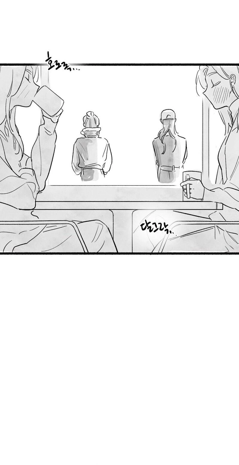 Read Common and Widespread chapter 58 image 5 on Lezhin