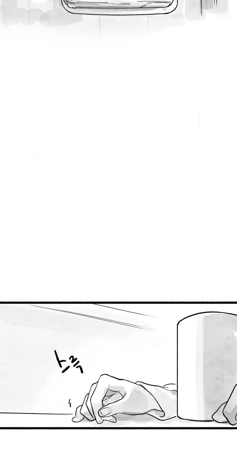 Read Common and Widespread chapter 58 image 50 on Lezhin