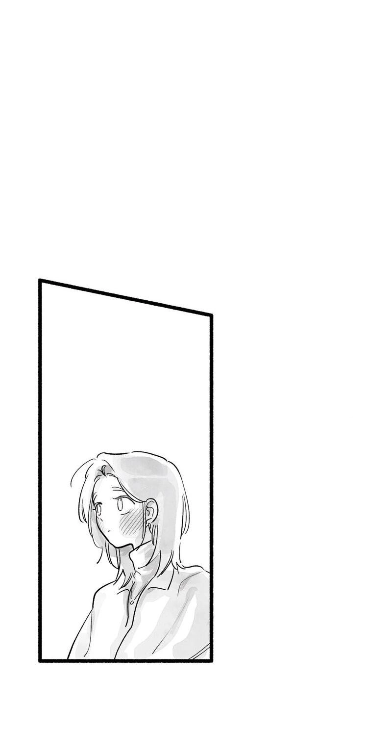 Read Common and Widespread chapter 58 image 56 on Lezhin