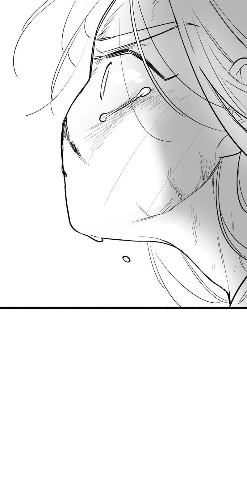 Read Common and Widespread chapter 58 image 62 on Lezhin