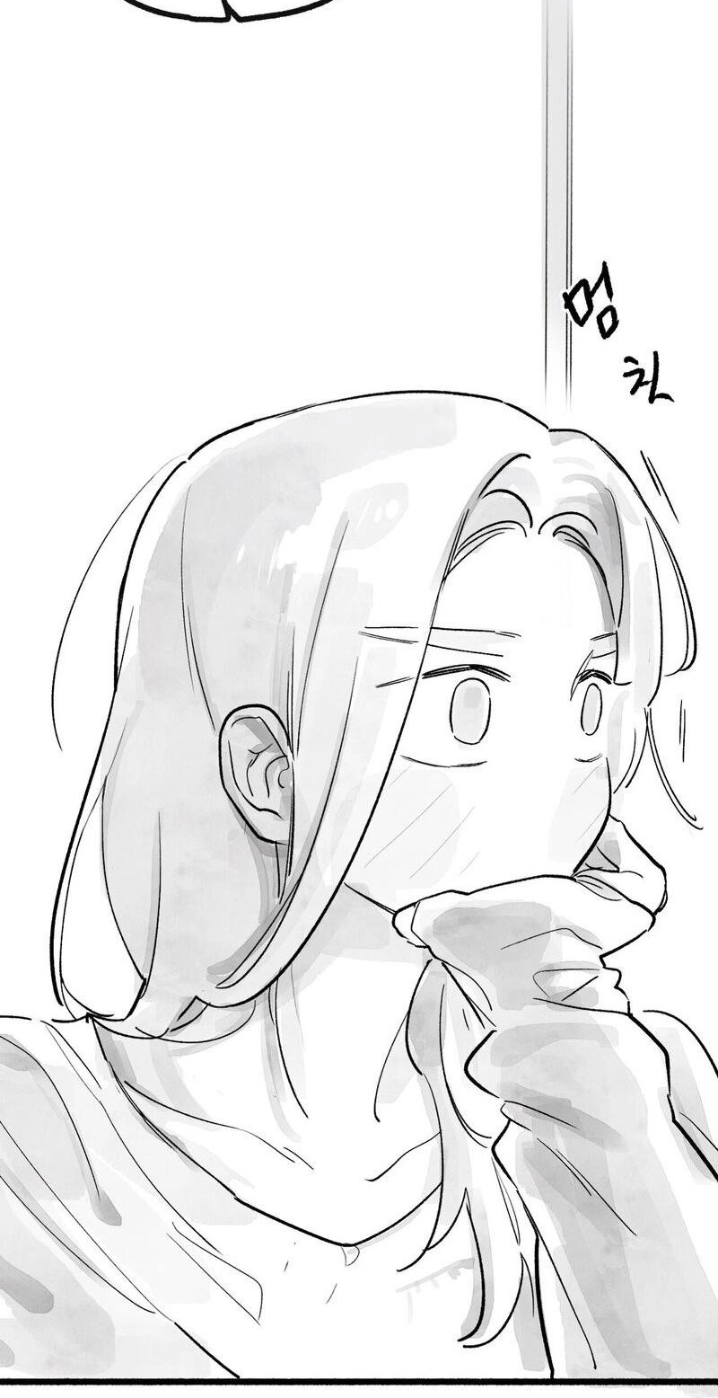 Read Common and Widespread chapter 58 image 66 on Lezhin