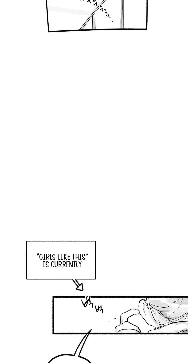 Read Common and Widespread chapter 58 image 73 on Lezhin