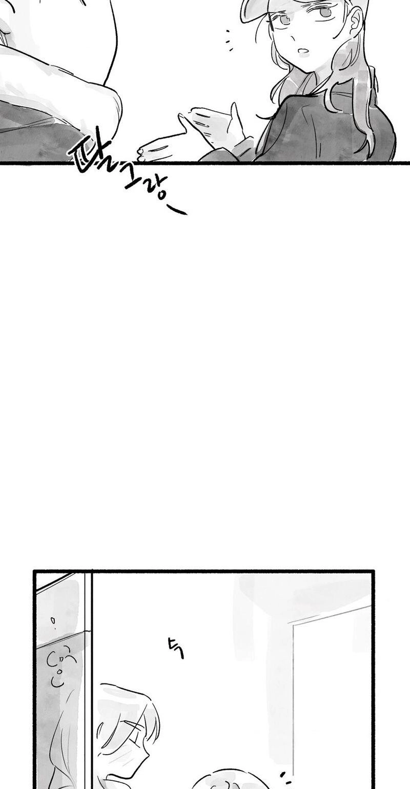 Read Common and Widespread chapter 58 image 76 on Lezhin