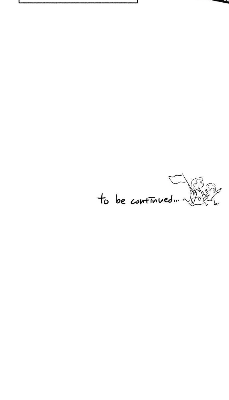 Read Common and Widespread chapter 58 image 84 on Lezhin