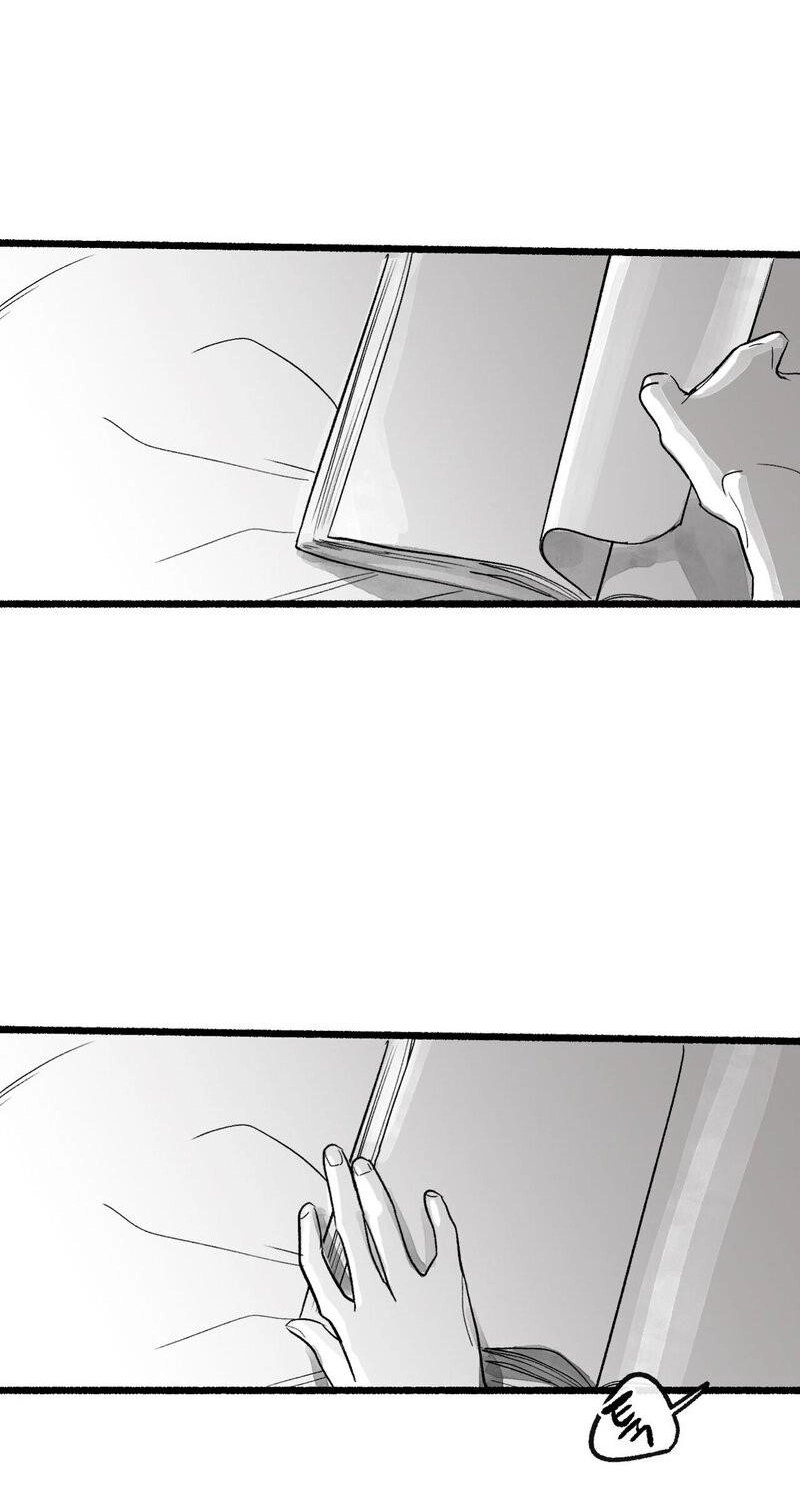 Read Common and Widespread chapter 59 image 1 on Lezhin