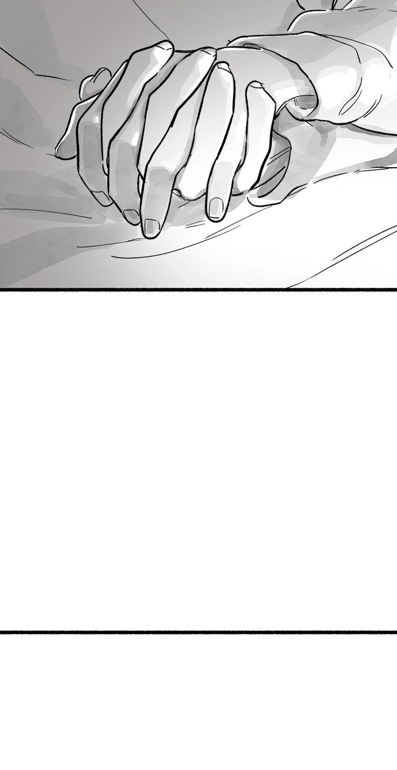 Read Common and Widespread chapter 59 image 20 on Lezhin