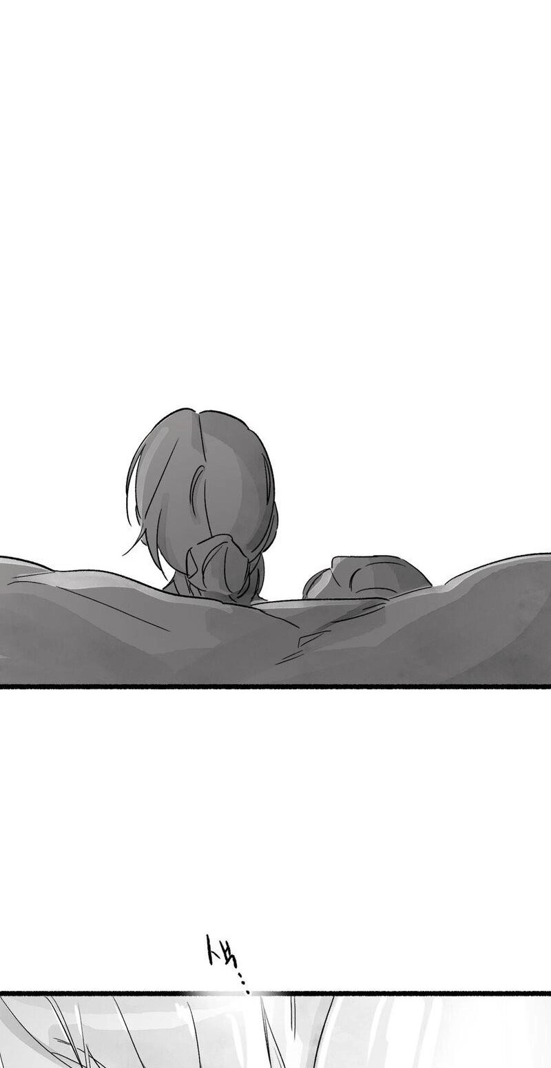 Read Common and Widespread chapter 59 image 21 on Lezhin