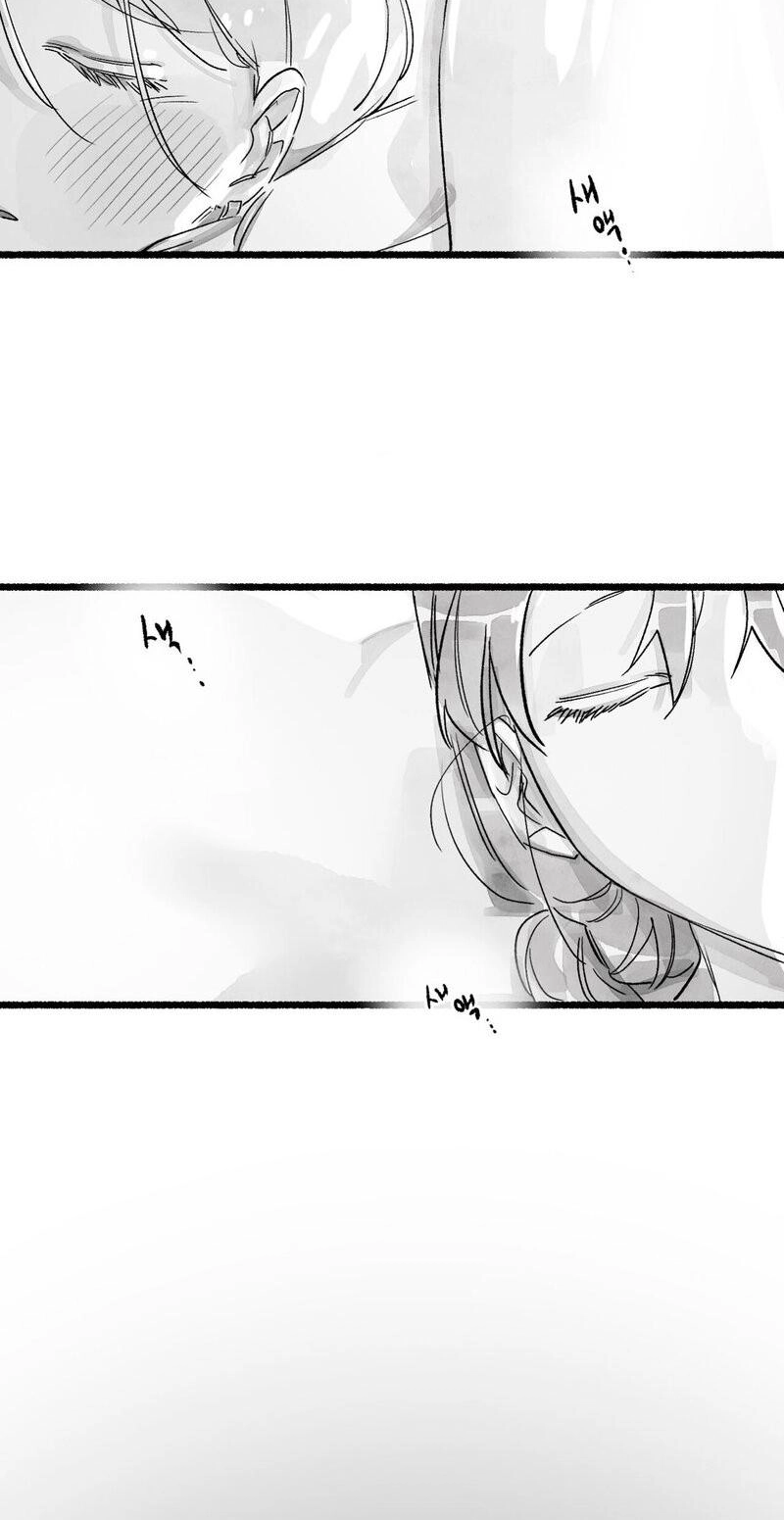 Read Common and Widespread chapter 59 image 22 on Lezhin