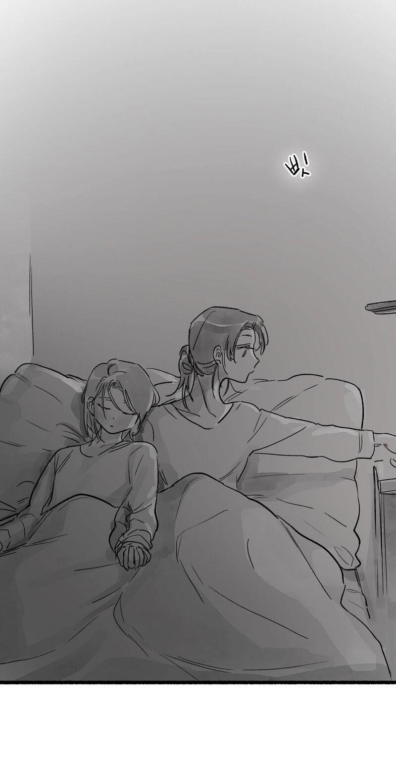Read Common and Widespread chapter 59 image 23 on Lezhin