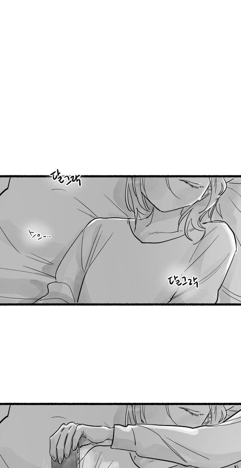 Read Common and Widespread chapter 59 image 24 on Lezhin