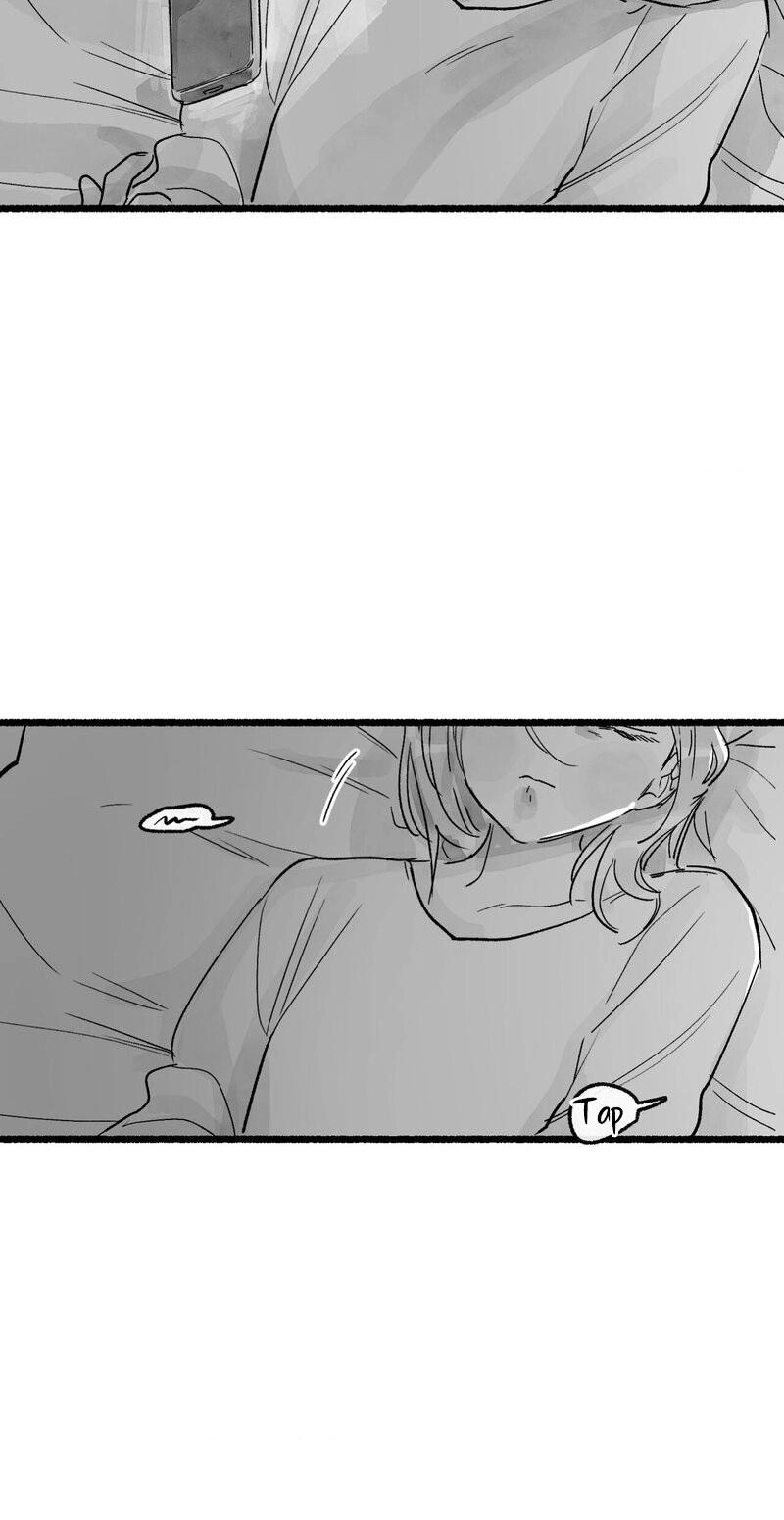 Read Common and Widespread chapter 59 image 25 on Lezhin