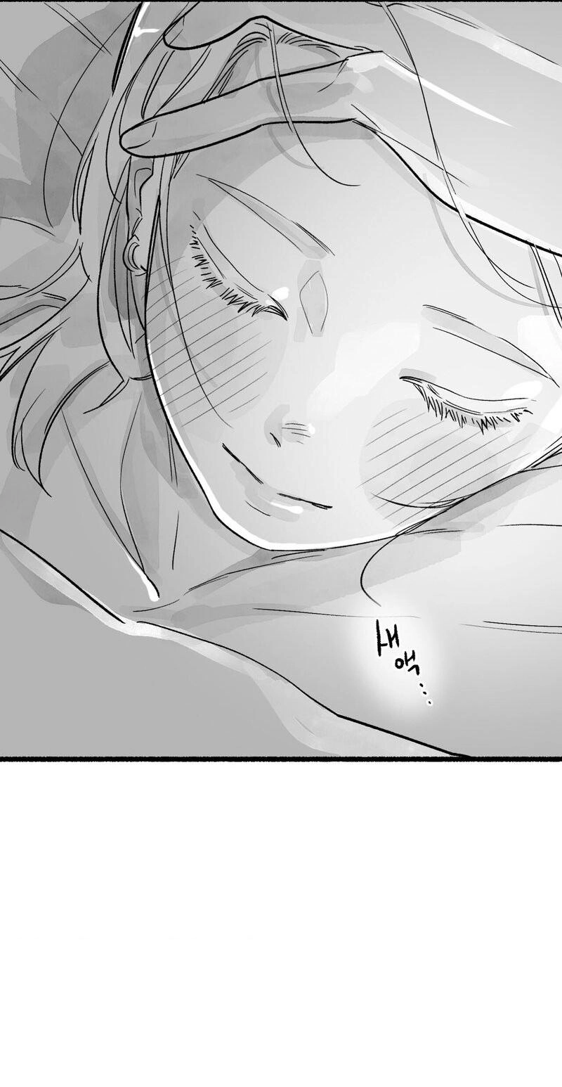 Read Common and Widespread chapter 59 image 27 on Lezhin