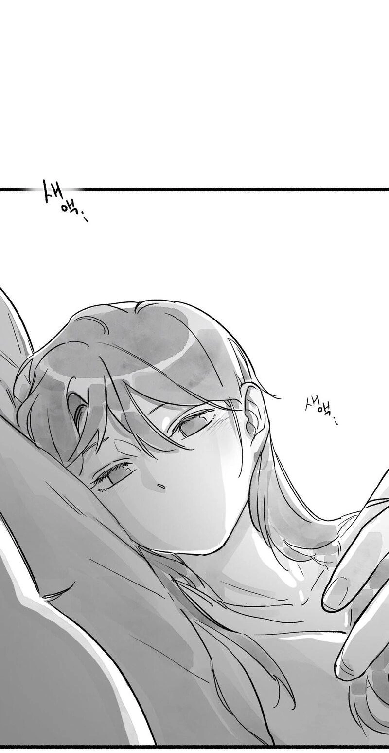 Read Common and Widespread chapter 59 image 28 on Lezhin