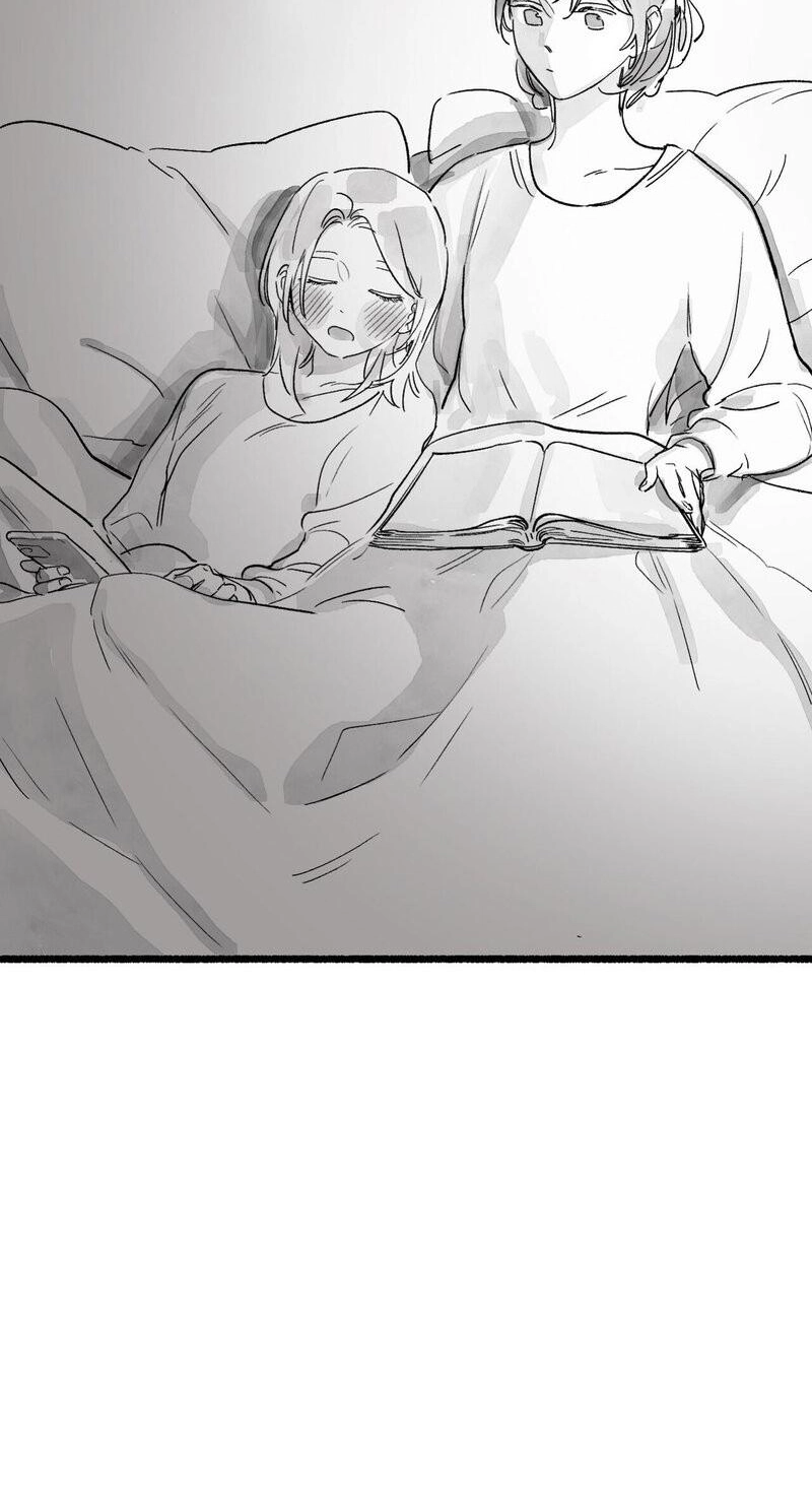 Read Common and Widespread chapter 59 image 3 on Lezhin