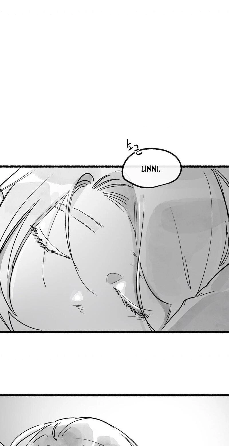 Read Common and Widespread chapter 59 image 37 on Lezhin