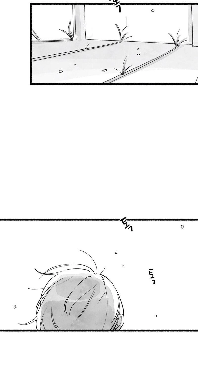 Read Common and Widespread chapter 59 image 47 on Lezhin