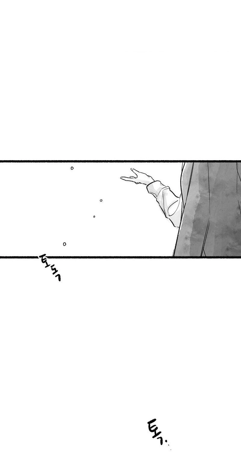 Read Common and Widespread chapter 59 image 48 on Lezhin