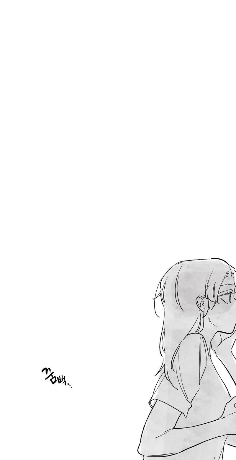 Read Common and Widespread chapter 59 image 66 on Lezhin