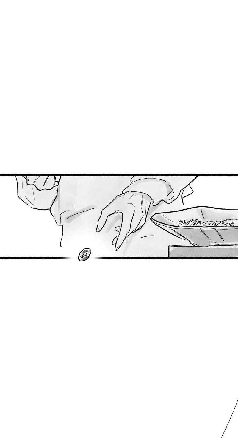 Read Common and Widespread chapter 59 image 76 on Lezhin