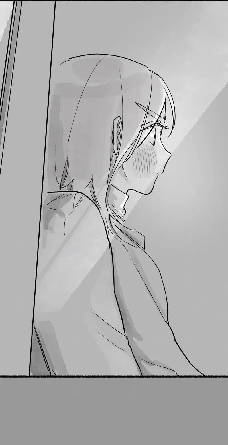 Read Common and Widespread chapter 59 image 9 on Lezhin