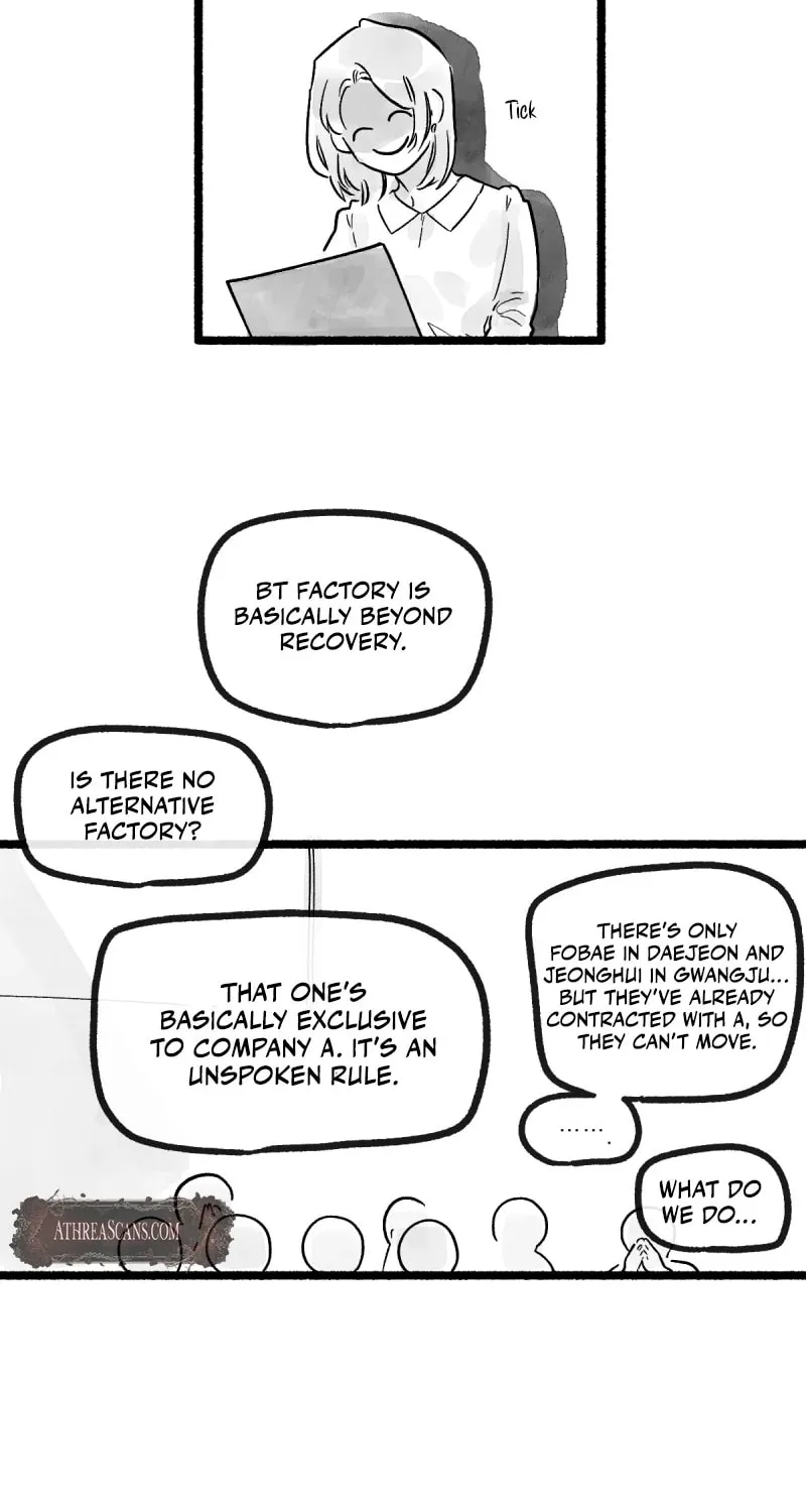 Read Common and Widespread chapter 6 image 13 on Lezhin