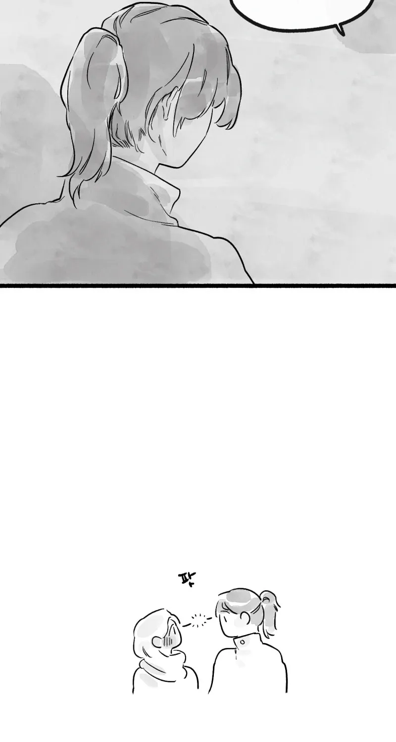 Read Common and Widespread chapter 6 image 53 on Lezhin