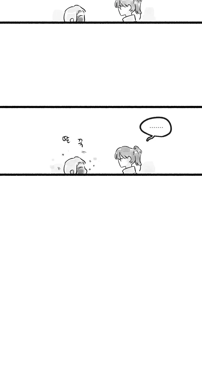 Read Common and Widespread chapter 6 image 56 on Lezhin