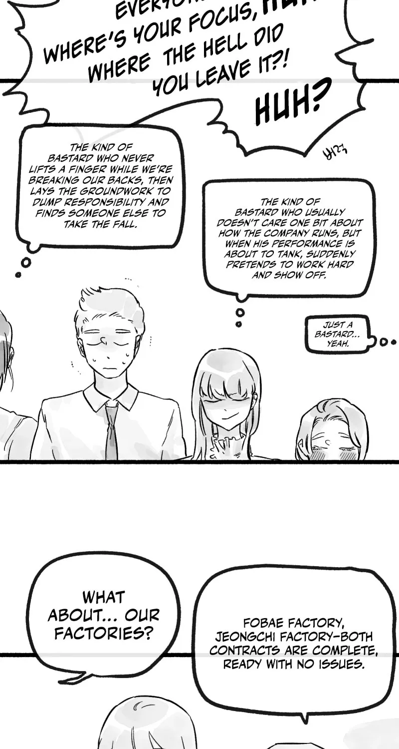 Read Common and Widespread chapter 6 image 7 on Lezhin