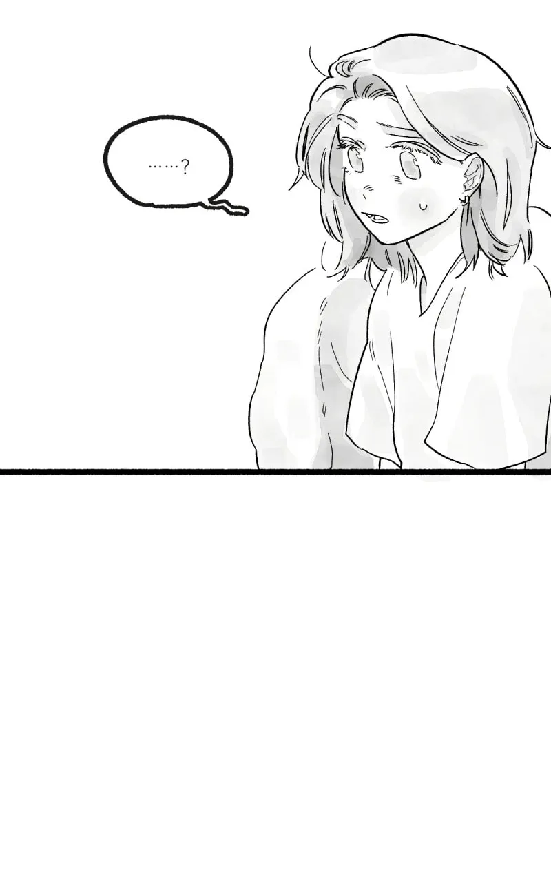 Read Common and Widespread chapter 7 image 11 on Lezhin