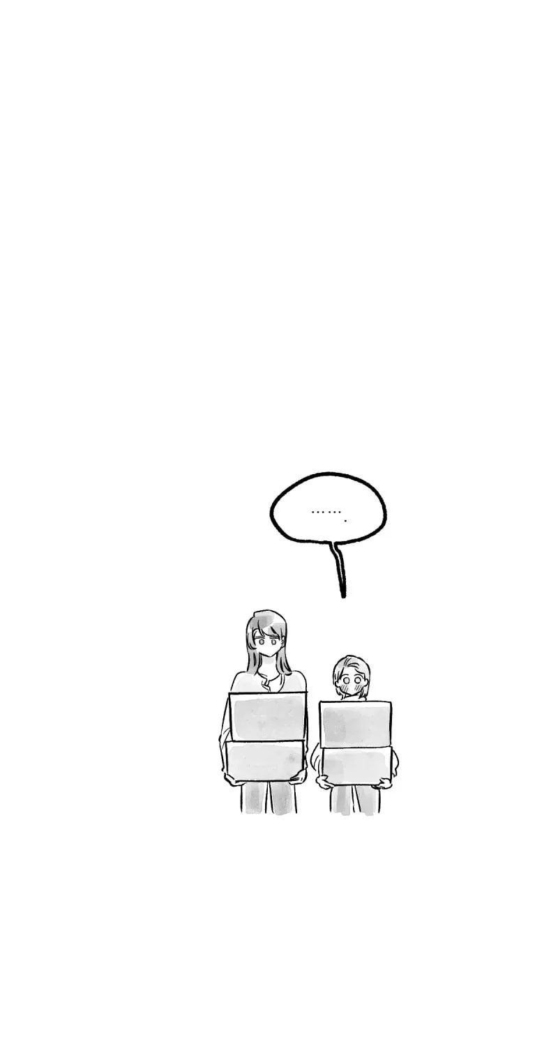 Read Common and Widespread chapter 7 image 30 on Lezhin