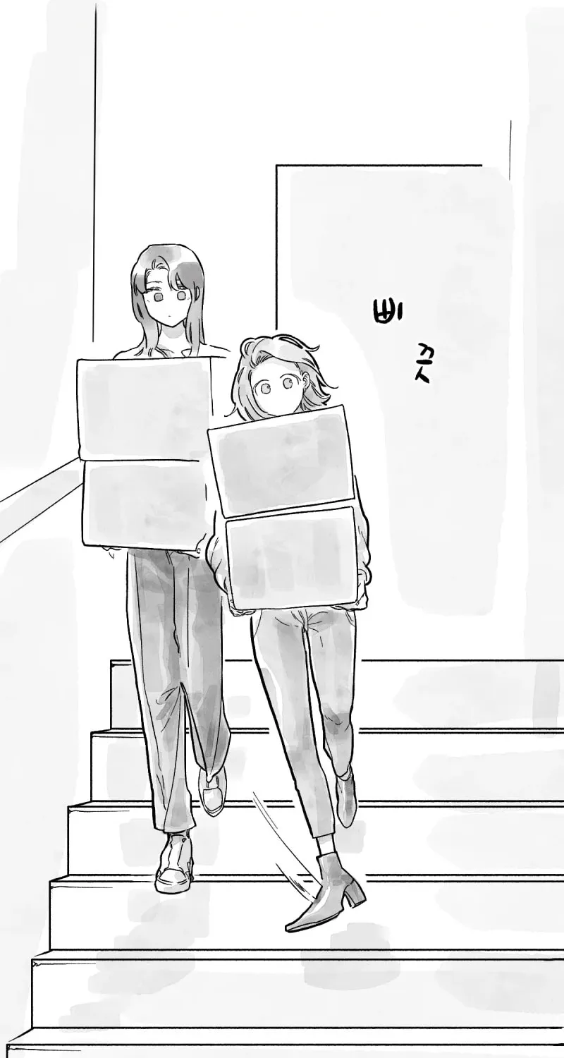 Read Common and Widespread chapter 7 image 36 on Lezhin