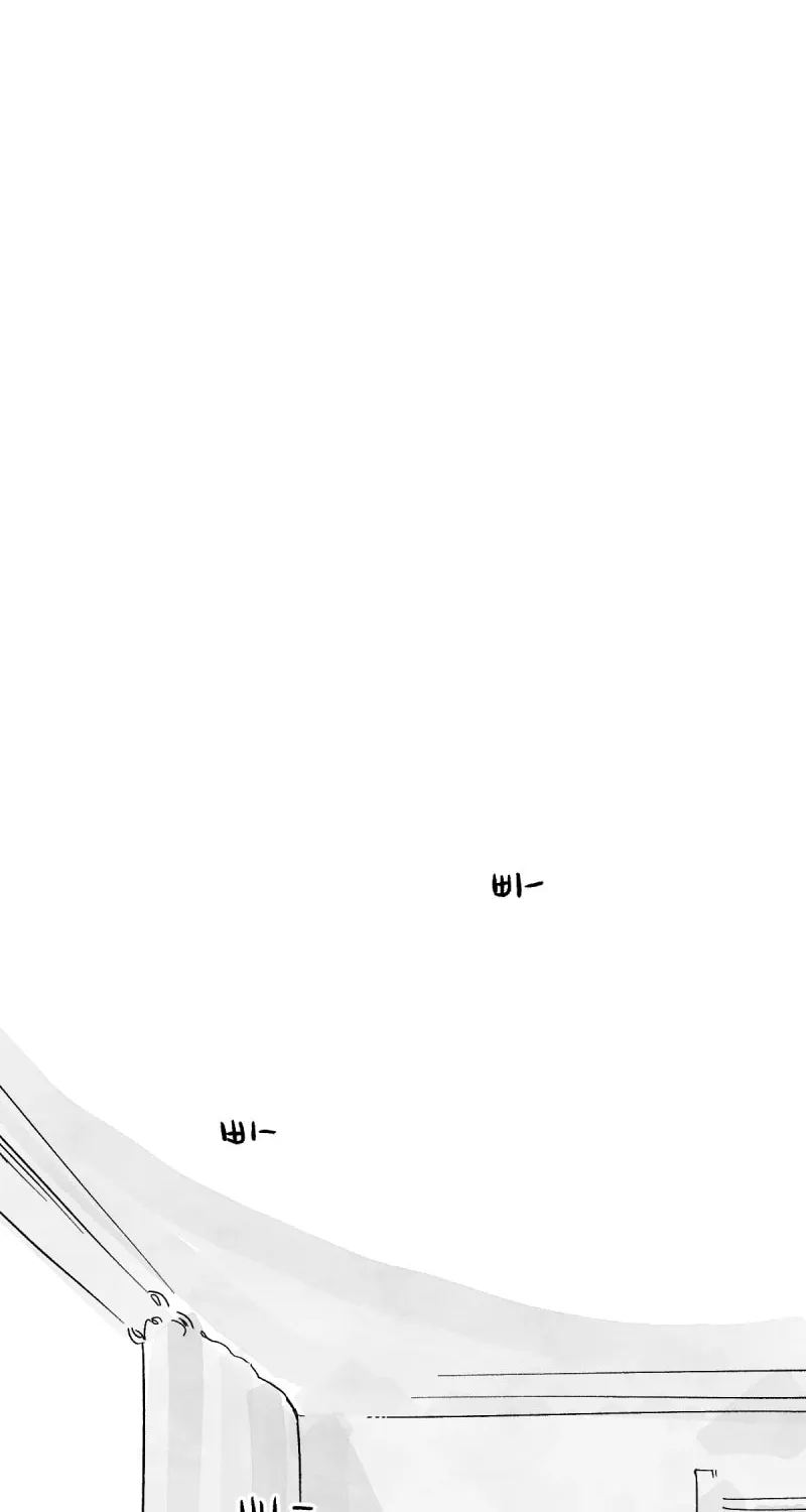 Read Common and Widespread chapter 7 image 9 on Lezhin