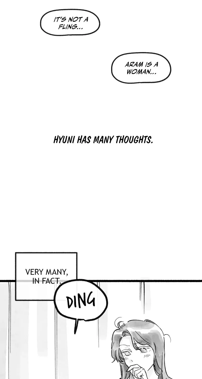 Read Common and Widespread chapter 8 image 16 on Lezhin