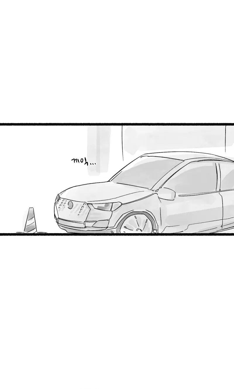 Read Common and Widespread chapter 8 image 29 on Lezhin