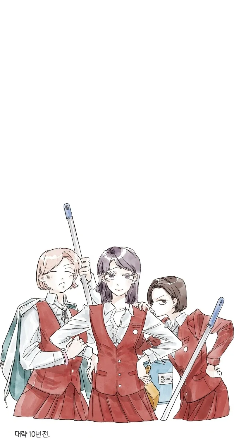 Read Common and Widespread chapter 9 image 13 on Lezhin