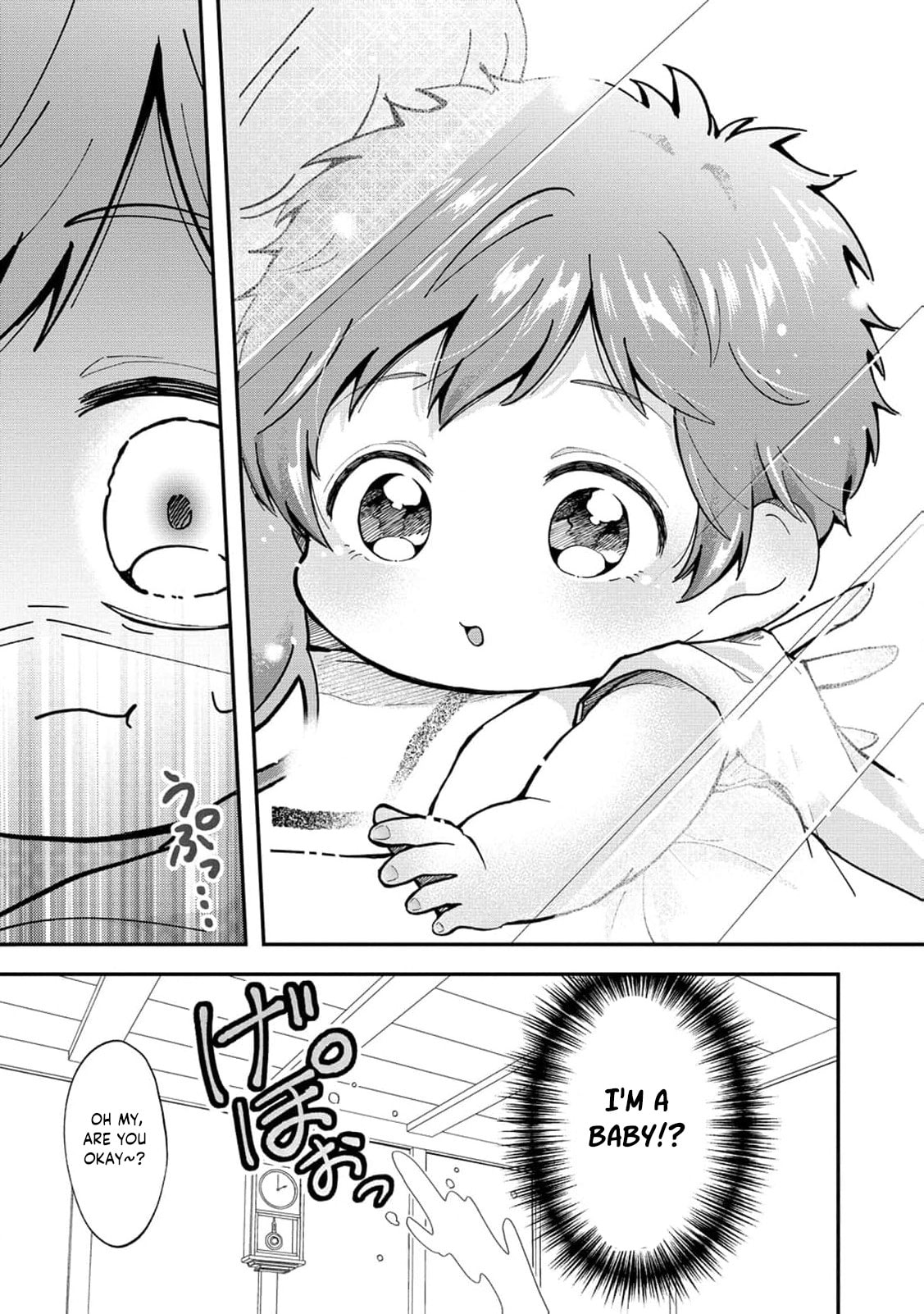 Common Sense in Another World Is Difficult Chapter 1 page 11 - 