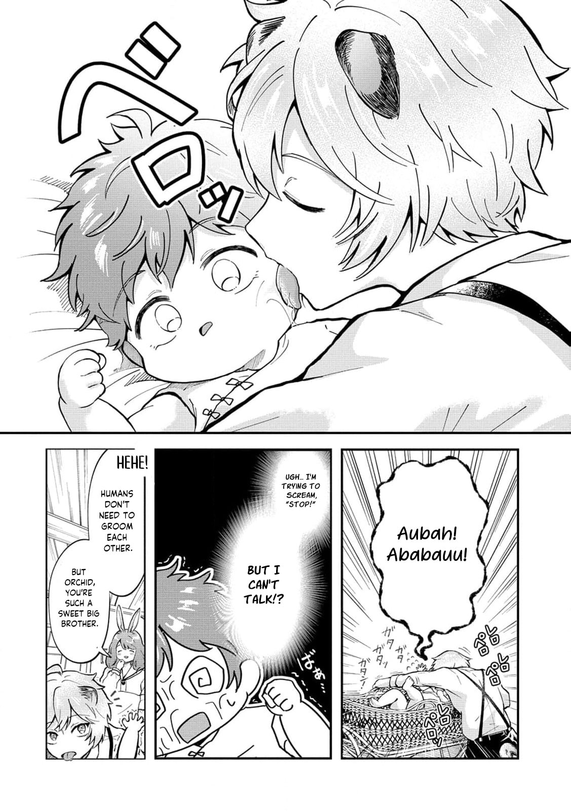Common Sense in Another World Is Difficult Chapter 1 page 13 - 