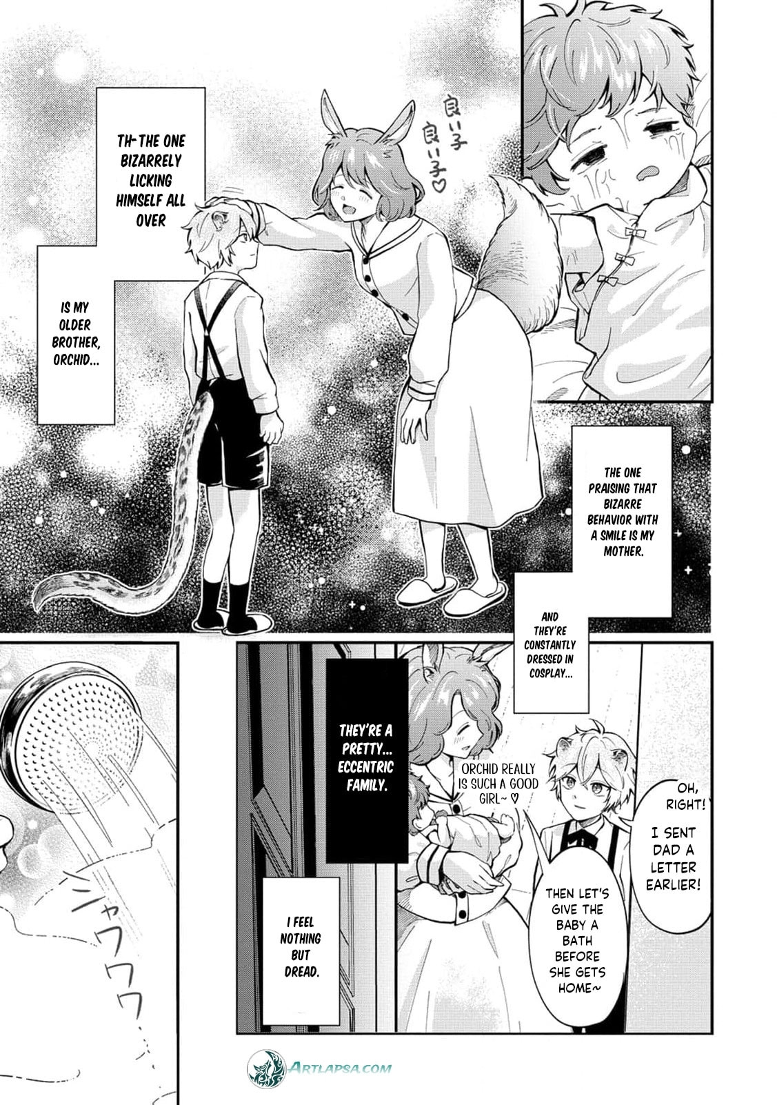 Common Sense in Another World Is Difficult Chapter 1 page 14 - 