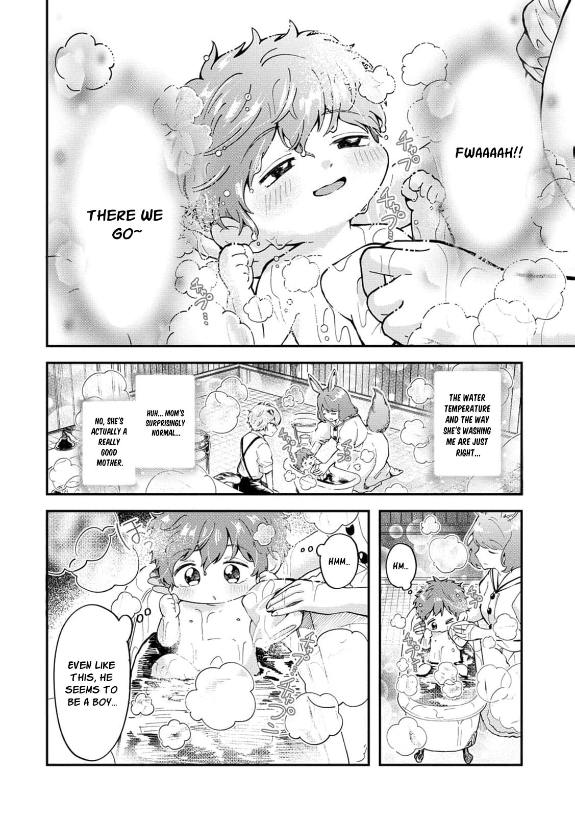 Common Sense in Another World Is Difficult Chapter 1 page 15 - 