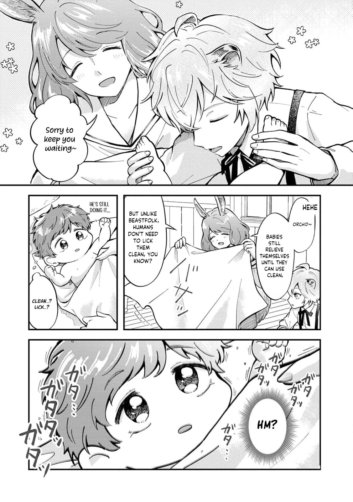 Common Sense in Another World Is Difficult Chapter 1 page 17 - 