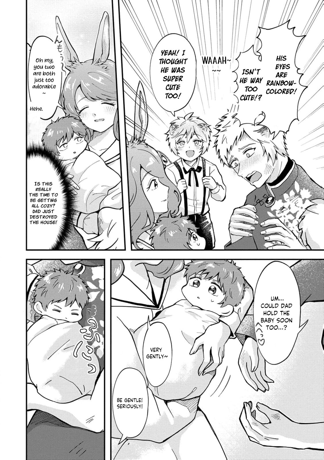 Common Sense in Another World Is Difficult Chapter 1 page 21 - 