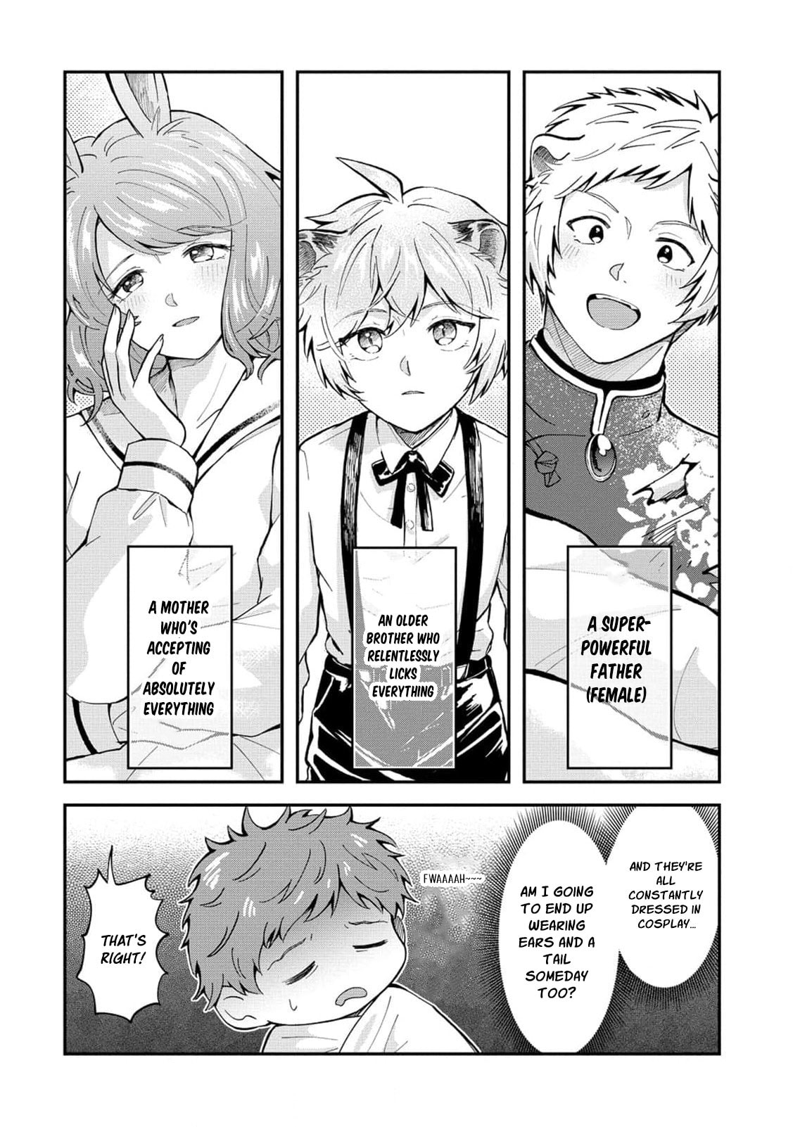 Common Sense in Another World Is Difficult Chapter 1 page 23 - 
