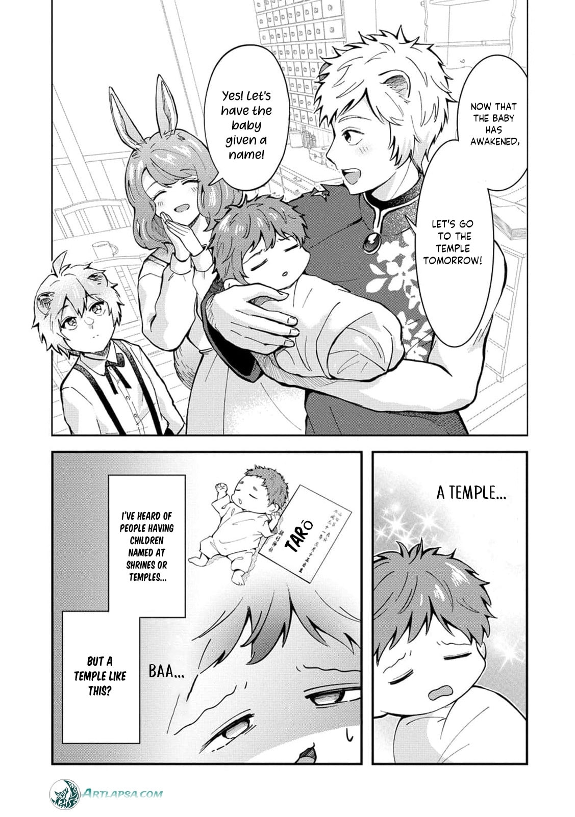 Common Sense in Another World Is Difficult Chapter 1 page 24 - 