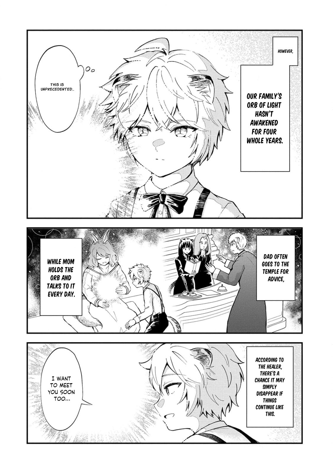 Common Sense in Another World Is Difficult Chapter 1 page 29 - 