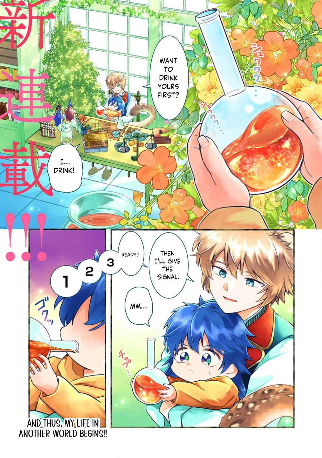 Common Sense in Another World Is Difficult Chapter 1 page 4 - 