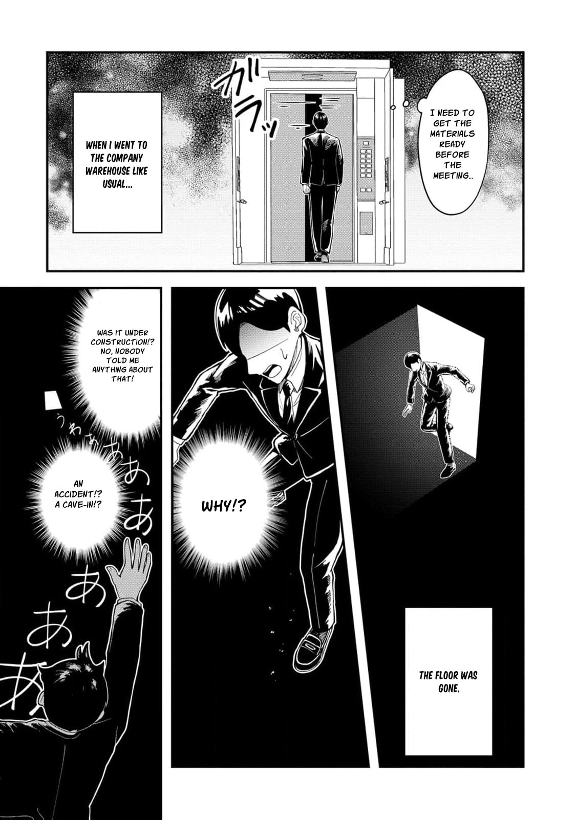 Common Sense in Another World Is Difficult Chapter 1 page 7 - 